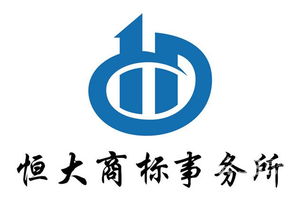 临沂公司注册 商标注册 代理记账价格 临沂公司注册 商标注册 代理记账型号规格